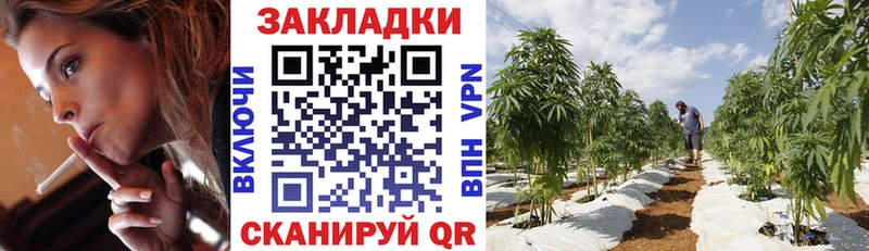 Наркотические вещества Анжеро-Судженск Амфетамин  Меф  Конопля  Cocaine 
