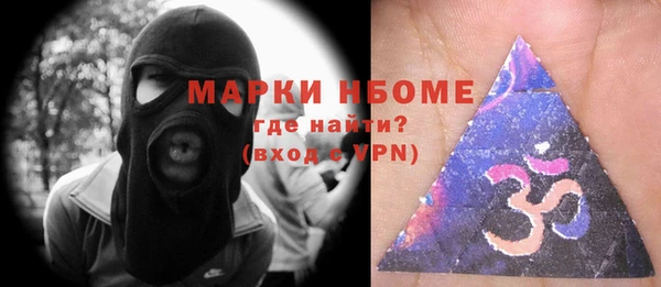 а пвп мука Алексеевка