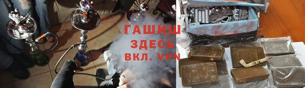 mdpv Алзамай