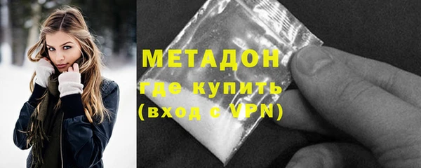 mdpv Алзамай