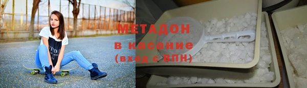 а пвп мука Алексеевка