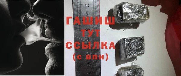 а пвп мука Алексеевка