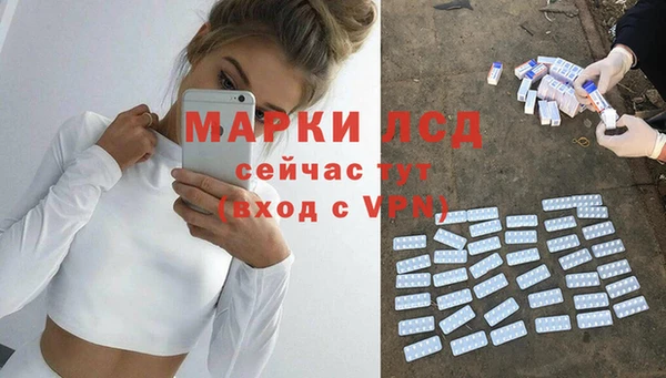 mdpv Алзамай