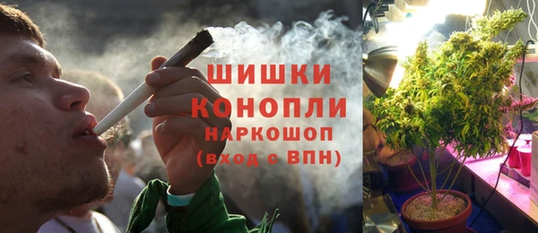а пвп мука Алексеевка