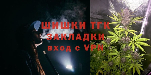 mdpv Алзамай