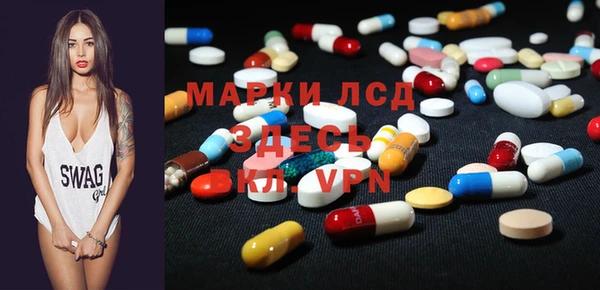 mdpv Алзамай