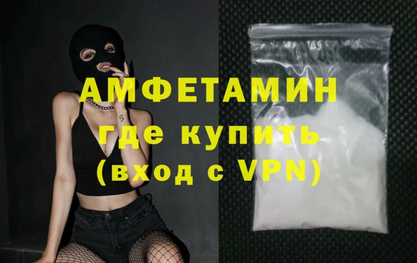 а пвп мука Алексеевка