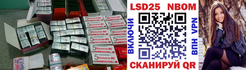 ЛСД экстази кислота даркнет сайт ОМГ ОМГ сайт Анжеро-Судженск